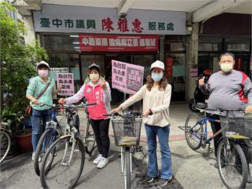 快新聞／羅廷瑋爭議燒！綠議員騎鐵馬宣傳罷免二階連署　響應台中首場政策宣講