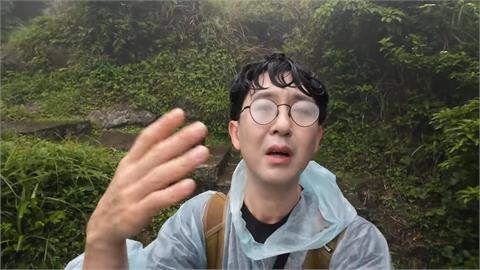 初登台灣小百岳！韓男「遇降雨又2小時看無人」　平安下山竟感動落淚