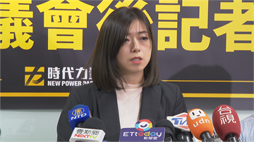 半年任期 高鈺婷出任時力黨主席 宣示續推動改革 找回支持者