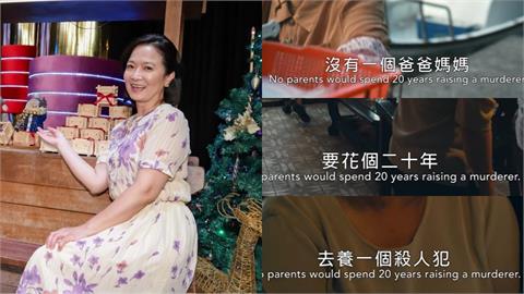 當年「花20年養殺人犯」名言被重提　謝瓊煖回應「北捷案」籲：學會保護自己！