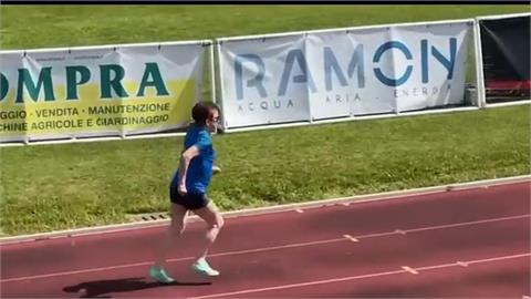 義大利92歲嬤跑200米花50多秒 心肺能力相當50多歲