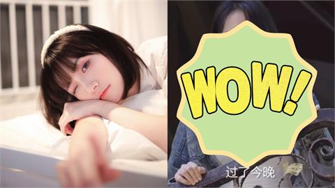 高凌風女兒「進軍中國」判若兩人！小背心「緊勒超兇亮點」辣暈網：好狠