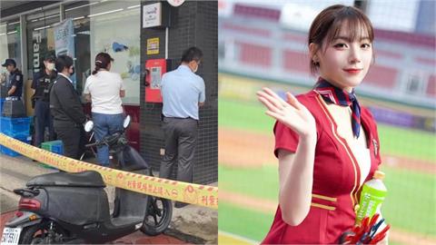 快新聞／嫌犯稱「為女友復仇」刺死啦啦隊女神河智媛老闆！　法院准羈押禁見