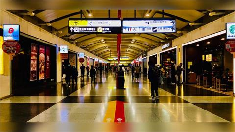 快新聞／板橋車站驚傳大停電！金管會也傳遭殃　台電緊急查證中