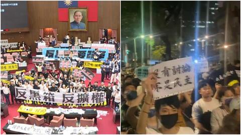 揭藍白「硬闖法案」台灣最慘下場　他搬1國示警多數暴力：別輸了民眾