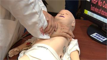 嬰幼兒容易窒息無心跳 學會「這招」救活率倍增