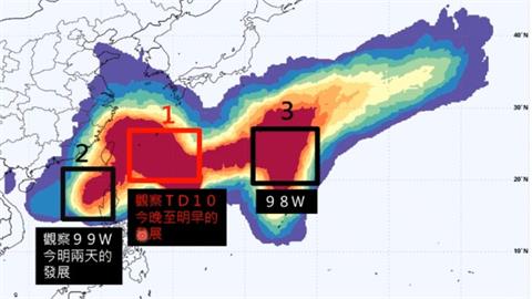 罷免投票日恐有「3颱共舞」！專家親揭對台影響「點名2地區」慎防雨彈