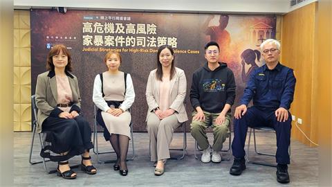 NGO CSW70線上論壇聚焦高危機家暴案件