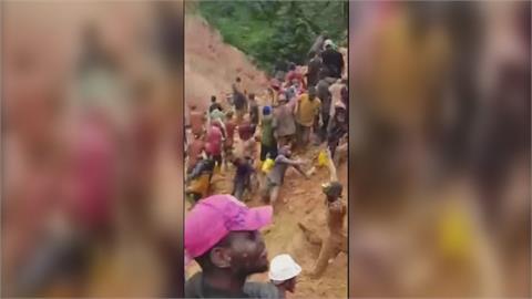 剛果金礦場坍塌救出一個又一個　礦工徒手挖土1分鐘內救出9人