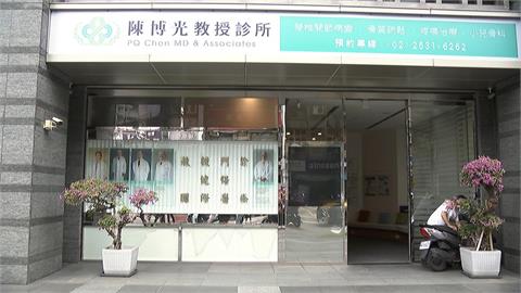 趙建銘老師爆性騷！摟腰、襲胸護理師　陳博光診所駁斥：抹黑