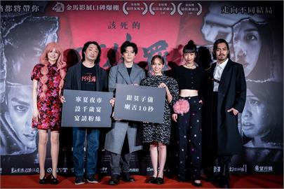 該死的阿修羅代表台灣角逐奧斯卡　爭最佳國際影片