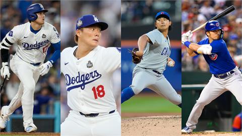 MLB／道奇、小熊因海外賽提前啟動春訓　大谷翔平、山本由伸有望同日報到