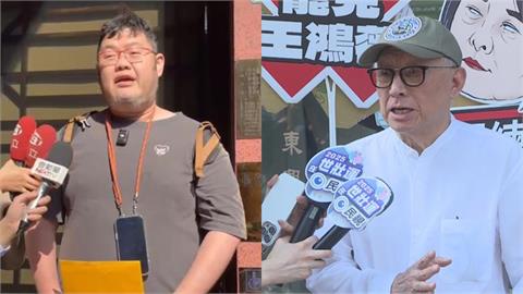 國中考題疑影射「四叉貓愛滋、曹興誠小三」!綠茶婊、羊死都有…學生看傻