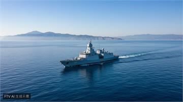 荷蘭軍艦通過台海！中國解放軍全程跟監　怒批危害主權安全