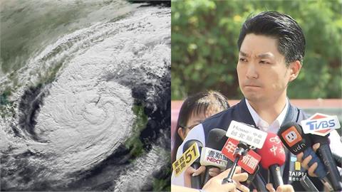 北北基桃不同步⋯僅桃園「全市停班停課」！蔣萬安臉書被灌爆：還是蔣不聽