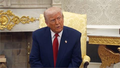 回嗆中國報復性關稅　川普：不撤回再課50%關稅