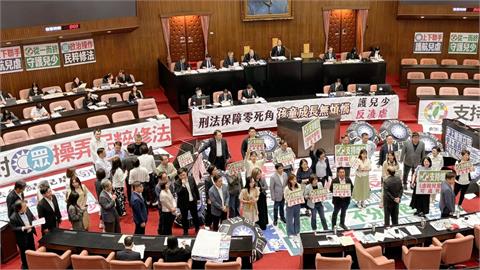 「剴剴條款」綠委舉牌卻不投票原因曝！她揭修法「重大隱憂」：恐誤傷脆弱家庭