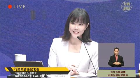 民進黨布局年底大選　傳李慧芝成新竹市奇兵？