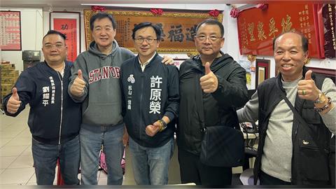 費鴻泰力挺子弟兵許原榮　2026松信選戰上演＂芯費大戰2.0＂