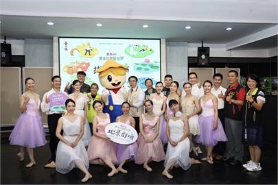 臺南400農漁地景藝術節 連三周末歌舞樂戲連番上演