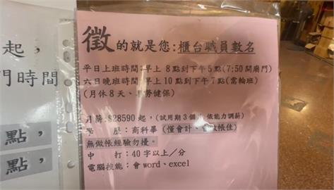 彰化鹿港城隍廟平日五點就關廟門　廟方：請不到人人手不足