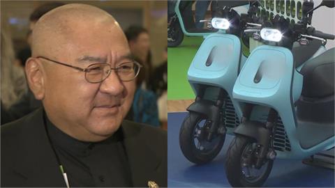 尹衍樑砸百億推動「台灣電動機車」發展！Gogoro哀悼：我們失去導師