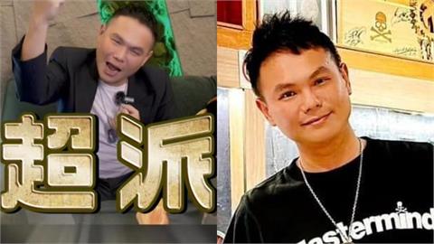 超哥瘋世足「被爆出1事」！網問「是組頭？」本人親回4字回應了