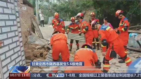 天搖地動！中國甘肅５．６強震　猛晃２０多秒民眾驚逃