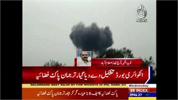 巴基斯坦排練國慶閱兵 一架F16戰機墜毀