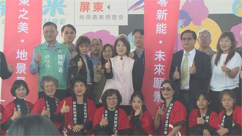 屏東熱帶農業博覽會開展　推四大展區展示多元農業面貌