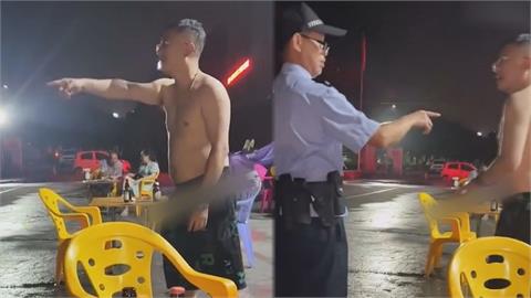 中國男喝醉行為脫序狂指警察　大嗆：再說話整死你