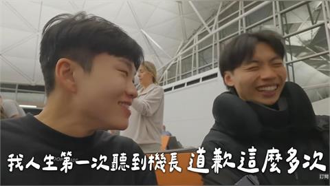 Joeman「歐洲崩潰全紀錄」2天狂吸207萬人看！網狂讚超強員工：他值得商務艙