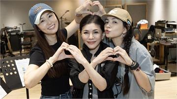 張清芳號召演藝圈好友攻蛋！ Ella稱「上了賊船」開唱內幕曝光