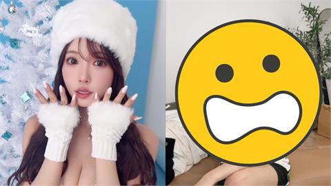 三上悠亞「極樂耶誕戰袍」剛上傳！社群突PO「吊嘎美男」59萬人急哭：打咩