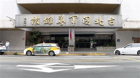 國軍英雄館「落日條款」將停止住宿　軍友社證實：轉型休閒餐飲