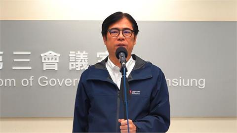 快新聞／勒令大樹光電案停工　陳其邁怒了：不排除要求能源署撤銷營運許可