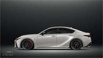 V8 後驅運動房車的最終禮讚　2025 Lexus IS 500 Ultimate Edition 正式登場