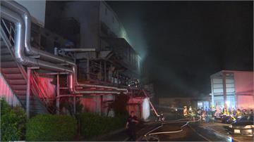 上市科技公司暗夜惡火 緊急疏散40人無傷亡