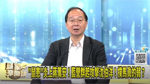 救濟花蓮災情碰壁！王瑞德：一通電話沈伯洋立馬處理！