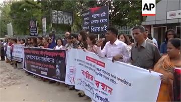 嚴懲兇手！孟加拉女學生揪校長性騷擾被活活燒死 涉案16人全判死
