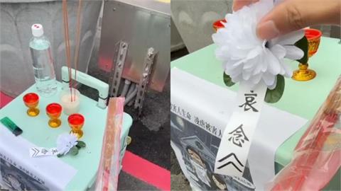 割頸案乾哥「最快4年假釋」孝順死者爸媽？民團「司法院前插三炷香」訴求曝