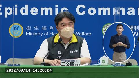 快新聞／柯文哲稱「戴口罩很好笑」　王必勝酸：他明天會說防疫沒做好