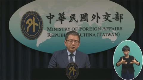 快新聞／南非怕了？配合中國打壓「我國祭晶片制裁」　外交部曝協商進度