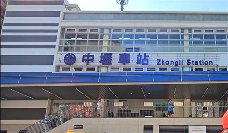 鐵路地下化整修！中壢臨時站「寬僅2.05公尺」民怨：月台太窄恐跌落