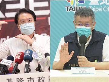 快新聞／柯文哲稱四長會議當天才知基隆輕軌變捷運　林右昌怒轟：你說謊！