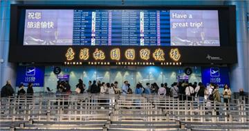 睡醒世界沒毀滅「立馬想飛日本」？　達人曝：下週一再訂機票