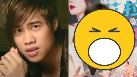 TANK「換上中國心肝」憔悴現身演唱會！眼下發黑「無濾鏡真面目」粉嚇壞