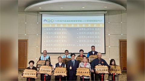 快新聞／解決票選用路痛點！內政部頒獎肯定地方　共同管道建設投資892億元