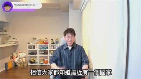 中男踹壞泰機場海關閘門遭罰　網酸：世界藤壺並非浪得虛名