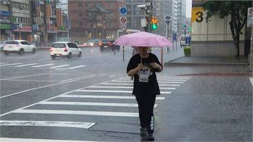 鋒面挾豪雨襲雙北 全台21縣市嚴防大雨